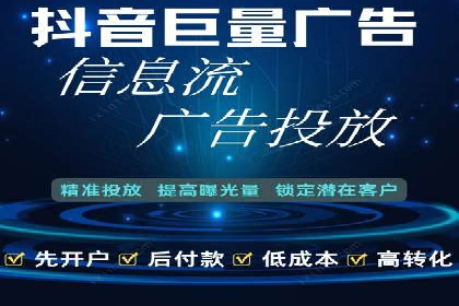 SEM推广优化技巧：实战案例精选