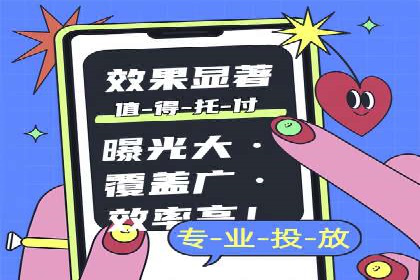 开户高返点案例分享：真实收益曝光