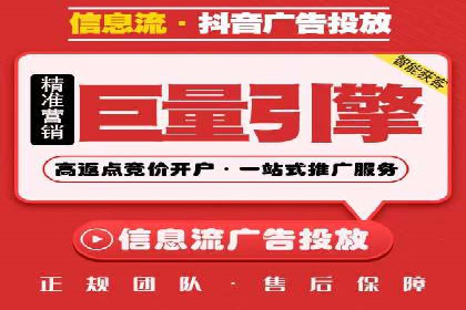 搜索引擎营销新篇章：SEM竞价推广的五大经典案例